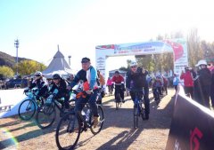 首届北京昌平山地自行车障碍速降赛冠军揭晓